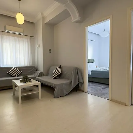 Aristotelous Almond House Apartament *