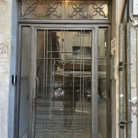 Διαμέρισμα Aristotelous Almond House Θεσσαλονίκη